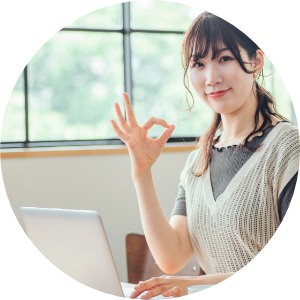 運用開始